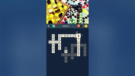 wordalot level 541|Wordalot Level 41 .
